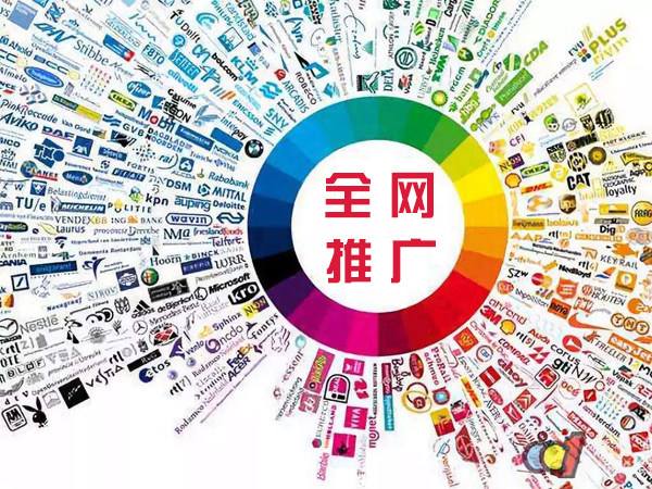杭州传统企业进行网络营销需要注意的几个基础策略