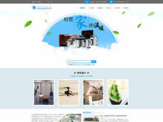 杭州电器,家电公司网站模板,电器,家电公司网页模板